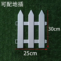 Polyhead 25 длиной 30 высокой (улучшенный тип)