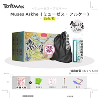 Arkhe (мягкий) мягкий