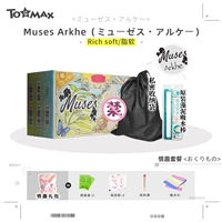 Arkhe (богатый мягкий) очень мягкий