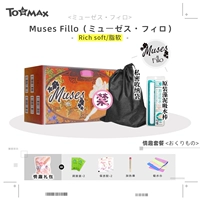 Fillo (Richsoft) очень мягкий