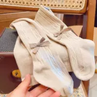 Овсяной