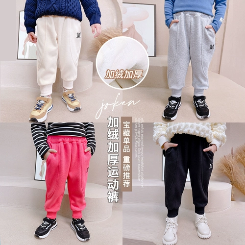 Джинсы с начесом, зимние детские удерживающие тепло штаны, 2022, в корейском стиле, детская одежда