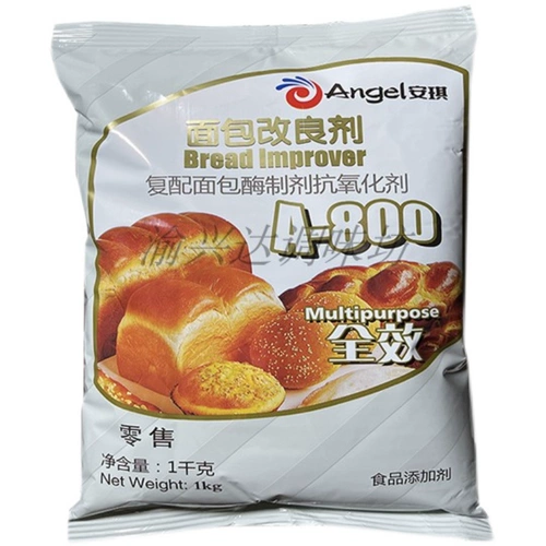 Агент по улучшению хлеба Anqi A800 1 кг дрожжевой партнеры за выпечку хлеб.