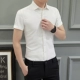Белая мини-юбка, черная рубашка, штаны, галстук-бабочка