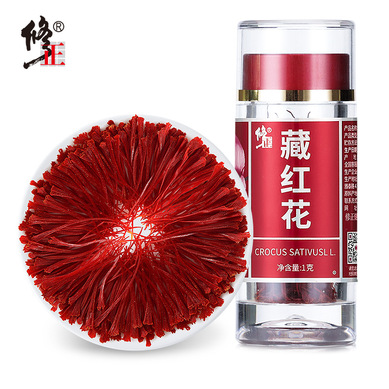 修正 藏红花1g/罐装  淘礼金+券后16.9元包邮