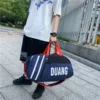 Товары от 艾美雅包栈
