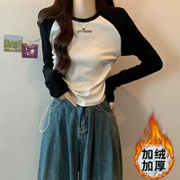 Цветочный серый 【буква】 Добавьте утолщен