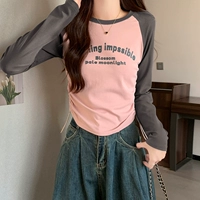 Pink [буква] [обычная модель]