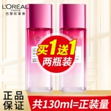 L'Oreal, освежающая эссенция, увлажняющий освежающий тонер, долговременный эффект, сужает поры