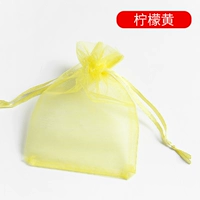 Лимонно-желтый, желтый