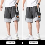 Летние тонкие шелковые штаны для отдыха, трендовые шорты, в корейском стиле