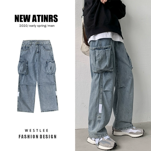 Прямые свободные джинсы, осенние штаны в стиле хип-хоп, свободный крой