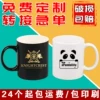 Товары от 巴巴变品牌店