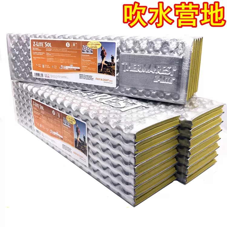 Therm-a-Rest NeoAir XTherm /MAX R7.3R6.9睡垫TAR充气垫防潮垫-Taobao