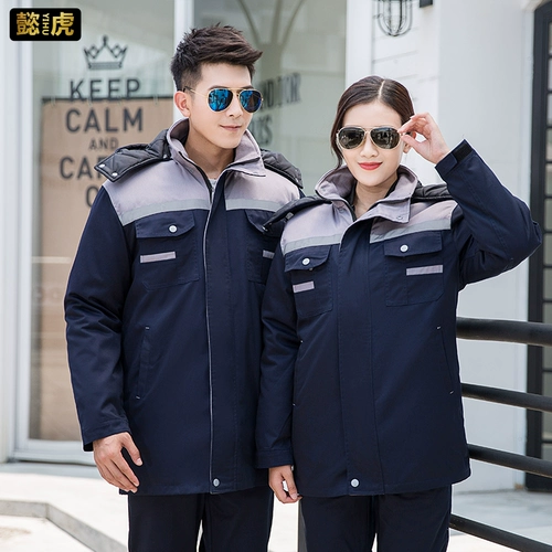 Зимняя куртка для работы, защищающий от холода комплект, флисовый пуховик, увеличенная толщина, делается под заказ