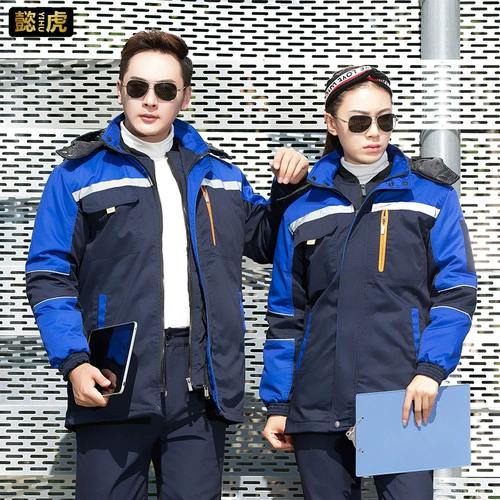 Зимняя куртка для работы, защищающий от холода комплект, флисовый пуховик, увеличенная толщина, делается под заказ