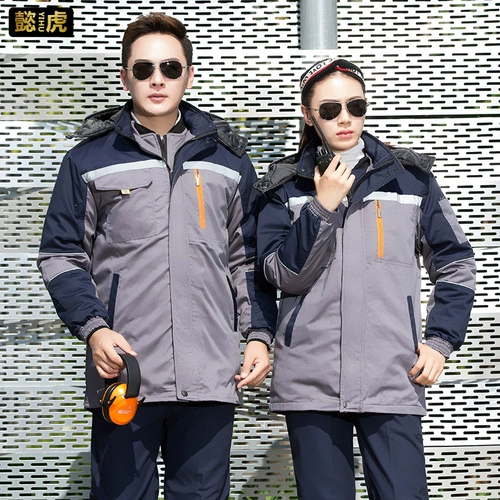 Зимняя куртка для работы, защищающий от холода комплект, флисовый пуховик, увеличенная толщина, делается под заказ