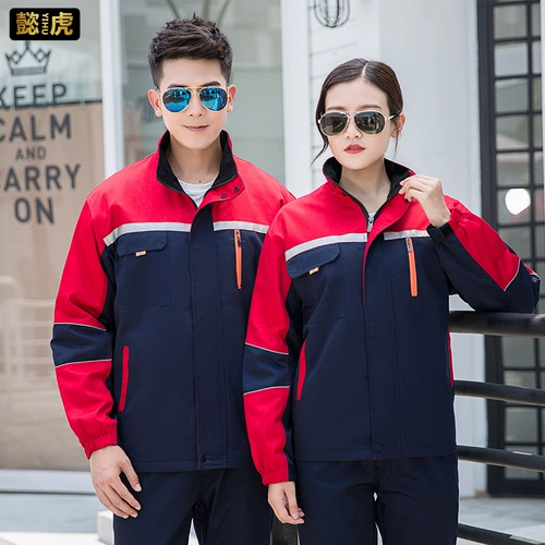 Зимняя куртка для работы, защищающий от холода комплект, флисовый пуховик, увеличенная толщина, делается под заказ