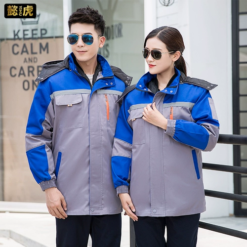 Зимняя куртка для работы, защищающий от холода комплект, флисовый пуховик, увеличенная толщина, делается под заказ