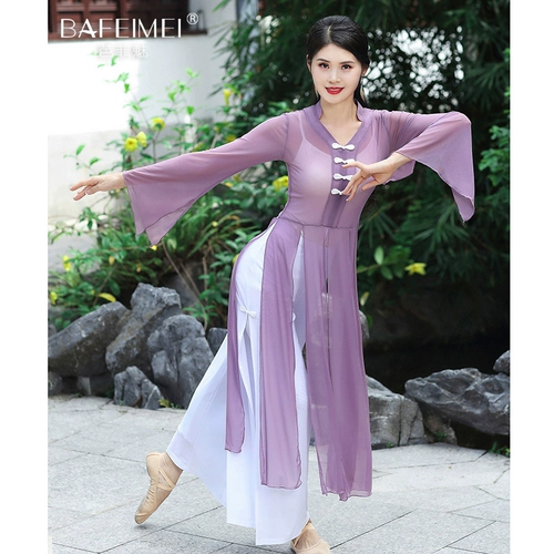 Классическая длинная спортивная одежда, штаны, костюм для тренировок