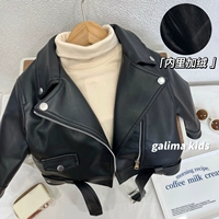 Кожаная куртка с черным кружевным кружевом (за исключением основания)