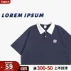 Товары от 思林柏旗舰店