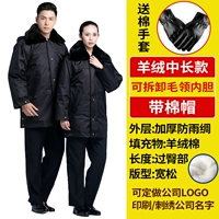 Кашемировые длинные перчатки, средней длины