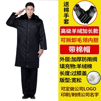 Advanced Cashmere и Long Model