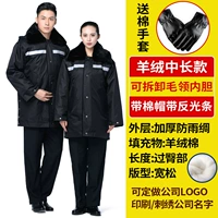 Кашемировые длинные светоотражающие перчатки, средней длины