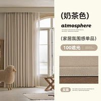 Shen Guangni-Milk Color