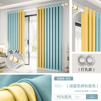 Guifei Ma-Lake Blue Blind Aduum