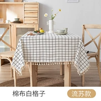 Cross Sutu-Cotton White Grid