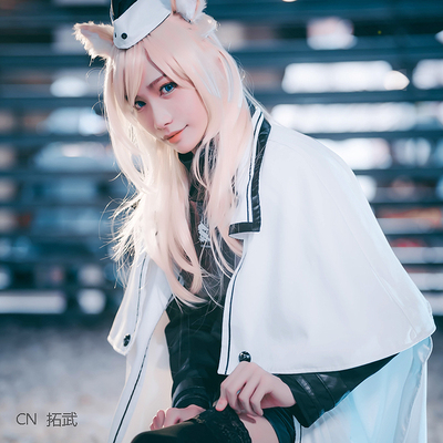 taobao agent [Freedom] Tomorrow Ark COS COS Fun Blade COS Server Anime Game Women's Clothing