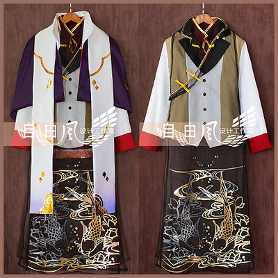 taobao agent [Freedom] Food Story COS Cosacefish Fragrant Pork Anime Game Men's Old style Hanfu costume