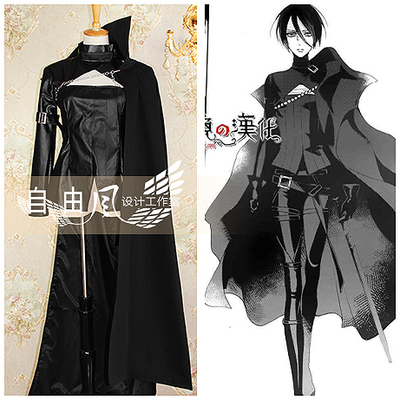 taobao agent [Freedom] Richard COS COS Server Rose King's Buried Anime Men's Customization