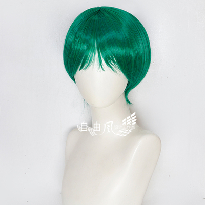 taobao agent Universal COS wig Short hair Mushrooms Green Larantine Witch Witch Lei Titir Qius