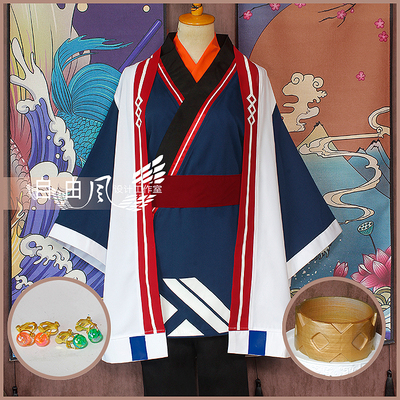 taobao agent [Freedom] Idol Fantasy Festival 2 COS service Tiancheng Yicai Tiansheng Anime Men's clothing