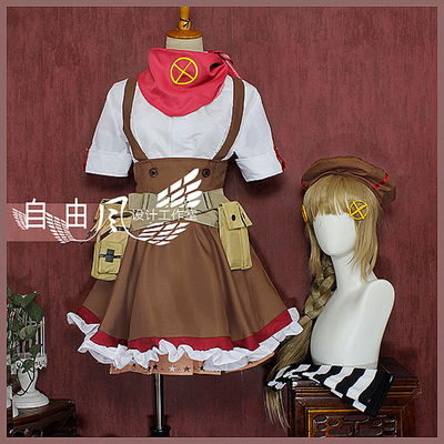 taobao agent [Freedom] Girl frontline FNC COS service FNC chocolate COS daily skirt
