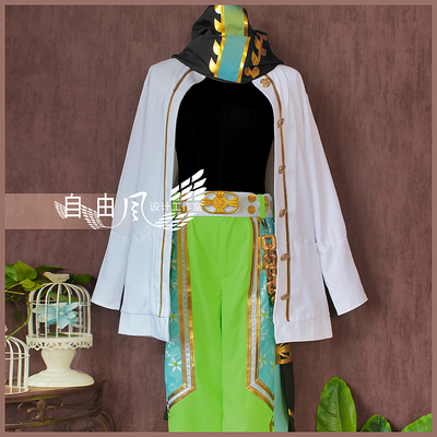 taobao agent [Freedom] Forever 7th Capital 7th COS COS Server Klunno's Lost Sheep Anime Game Men's Clothing