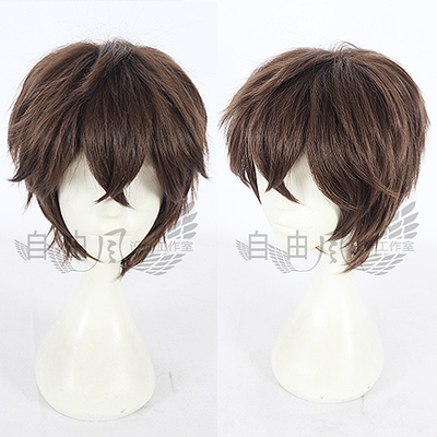 taobao agent [Freedom] Forever 7 days of COS wigs of Isaac cos wigs of dark brown short hair on the 7th