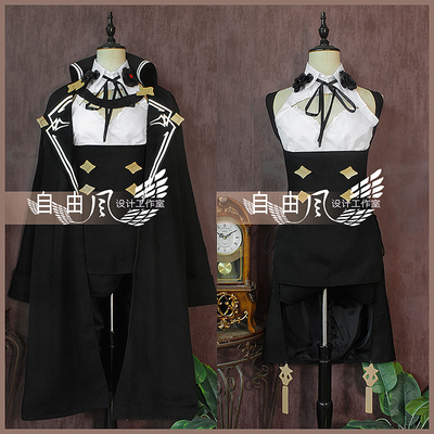 taobao agent [Free Wind] Arcaea Lilith COS clothing women's anime game