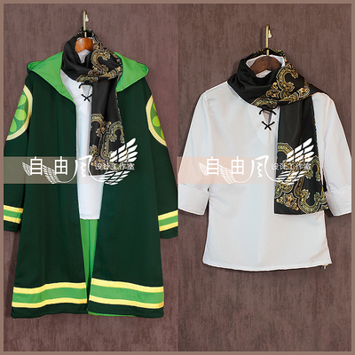 taobao agent [Free Wind] One day becoming a princess COS service Lucas uniform black tower Master Anime game men's clothing