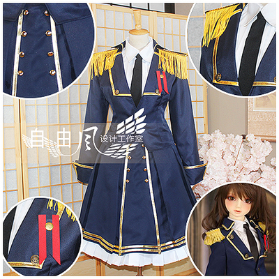 taobao agent [Free Wind] Volks Uniform COS service custom -made uniform animation game women's clothing