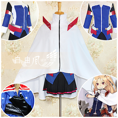 taobao agent [Freedom] Blue route COS service White Eagle Cleveland USS game women's installation