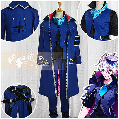 taobao agent [Freedom] Aer's light cos clothing fear demon kings cos service custom COSPLAY