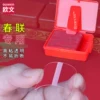 Товары от 欧文旗舰店