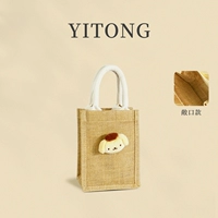 Флуоресцентный желтый