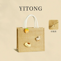 Армейский Зеленый