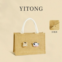 Флуоресцентный зеленый