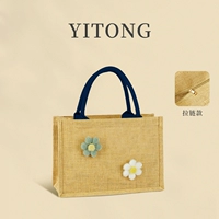 С молнией, синий, маленький, модный